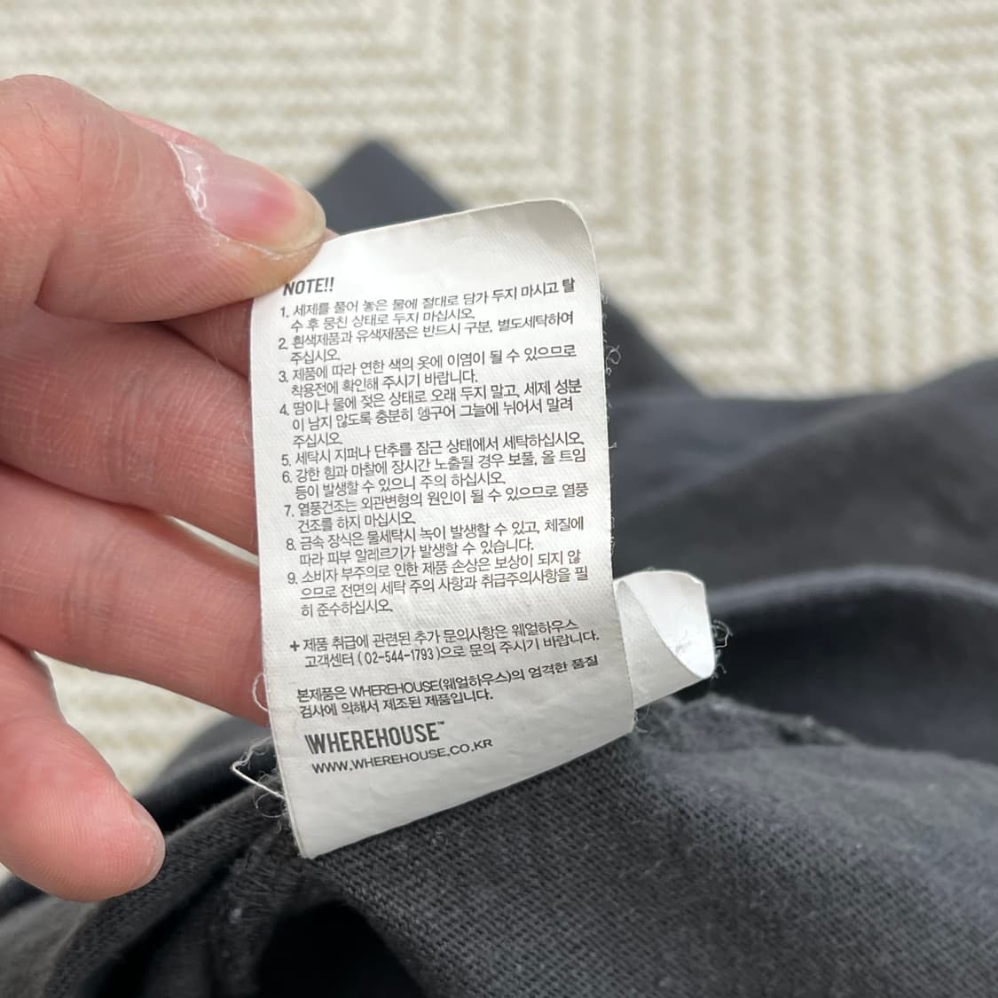 에스피오나지 프린팅 맨투맨 r3277 상품이미지8