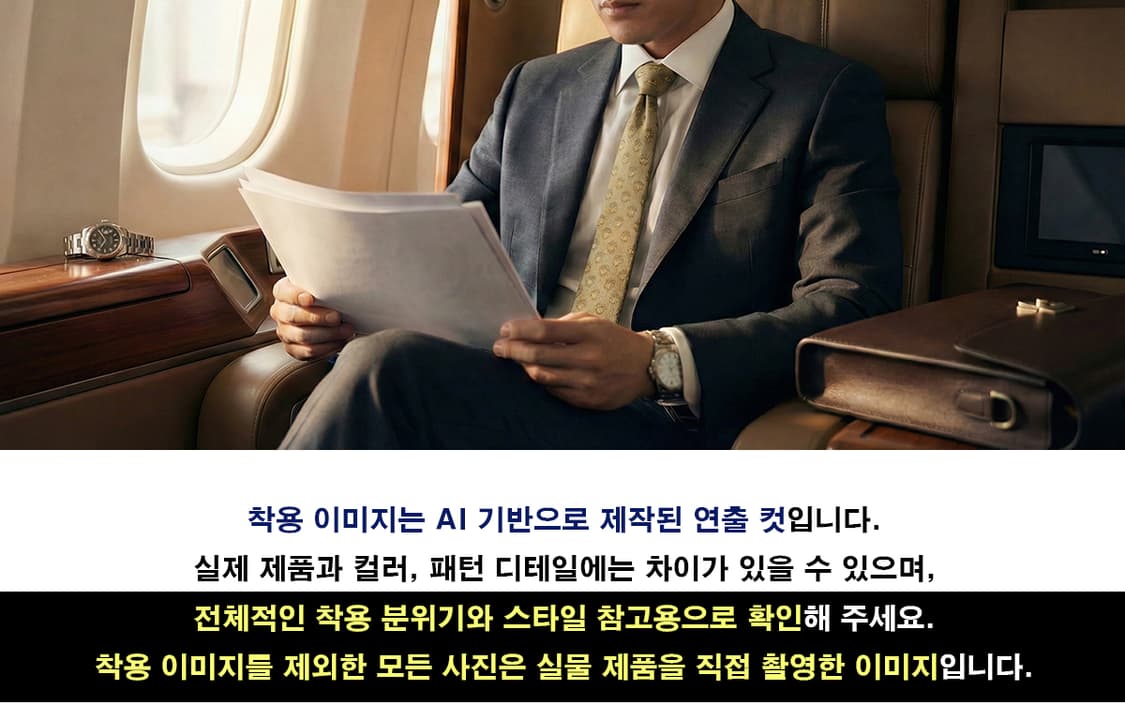 지아니 베르사체 실크 메두사 패턴 넥타이 8.9cm A등급 A19870
 상품이미지2