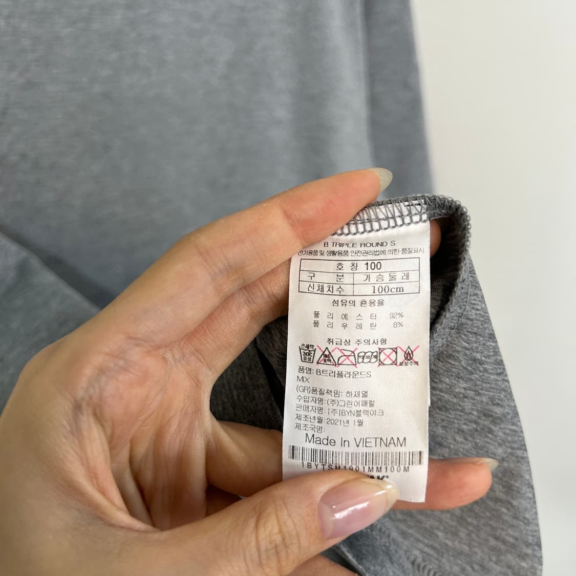 블랙야크 남성 반팔 티셔츠 100 상품이미지4