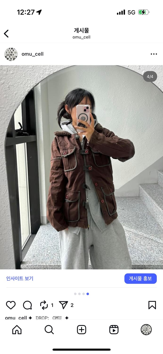 포켓 워크 자켓 상품이미지4