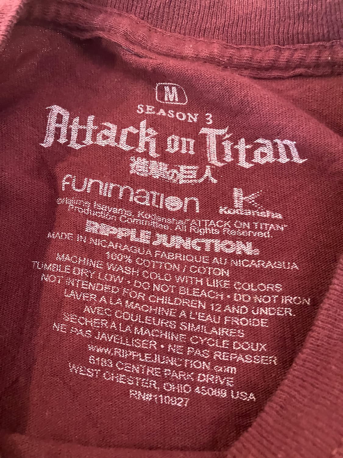 진격의거인 오피셜 롱슬리브 긴팔티 버건디 상품이미지3