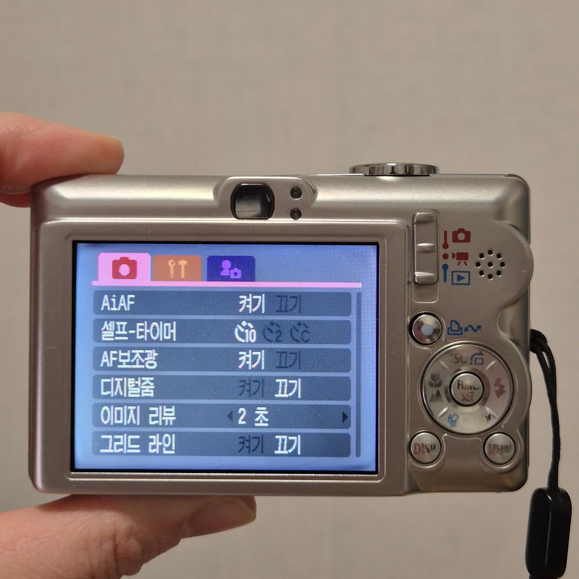 은채픽🩷 한글지원🤍 캐논 IXY 60 (IXUS 55) ✨ 상품이미지10