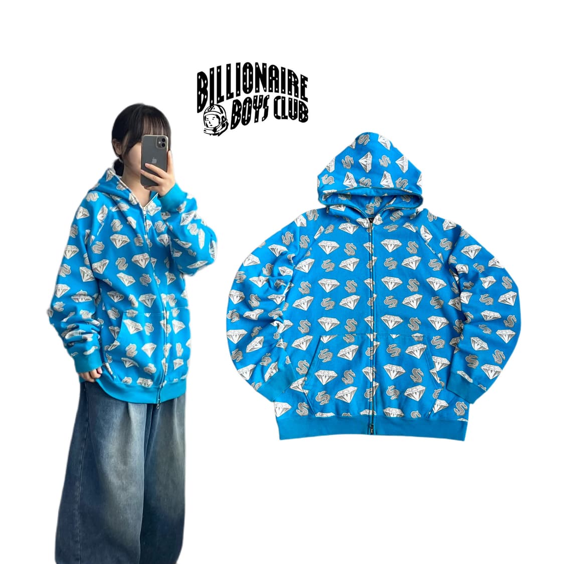 BBC X 니고 X 퍼렐 빌리네어보이즈클럽 다이아몬드 풀 후드집업 상품이미지1