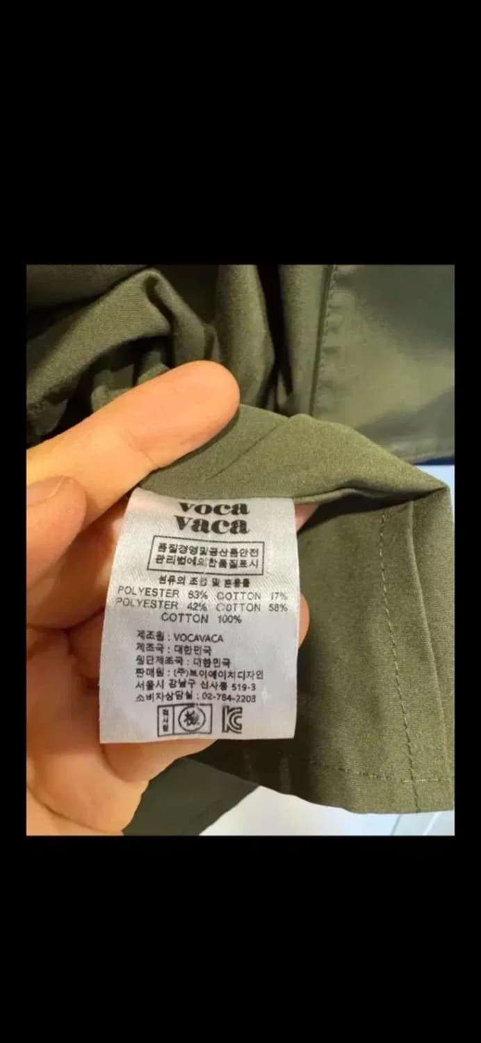 Voca vaca 보카바카 페이즐리 리버시블 자켓 상품이미지9