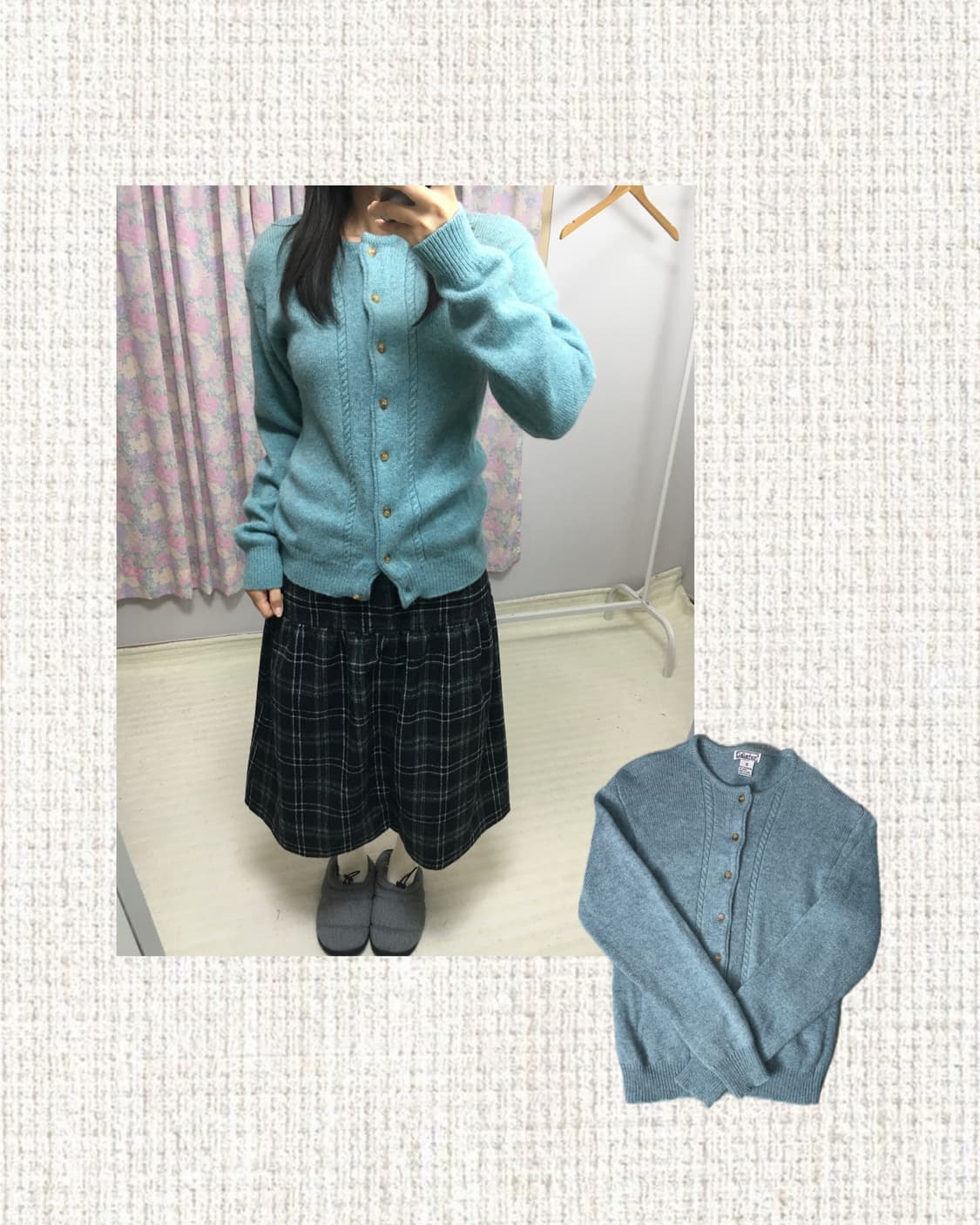 민트 울 니트 가디건 상품이미지1