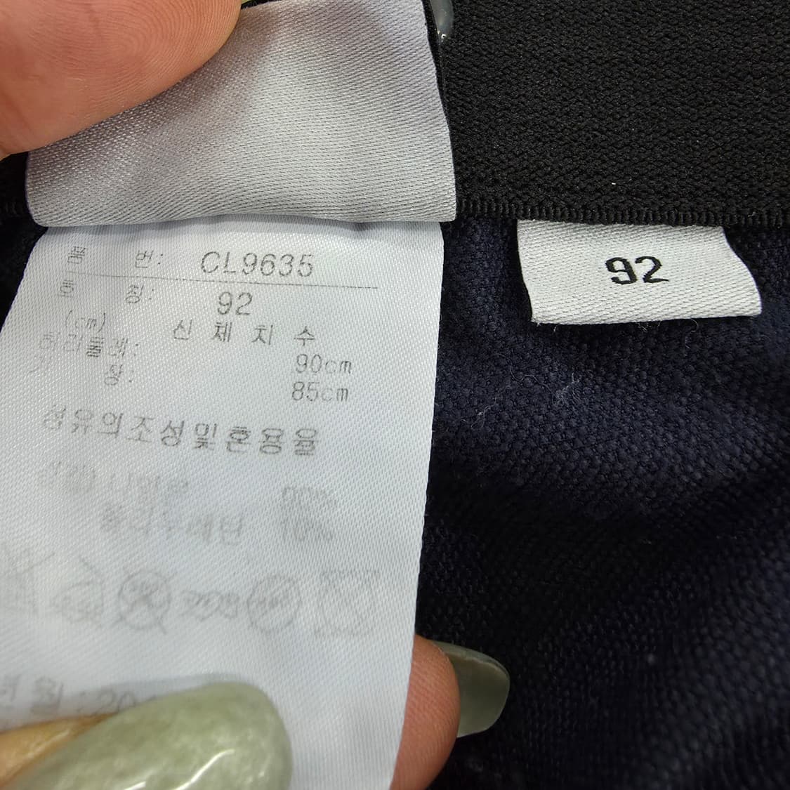 [92] 아디다스 골프 바지 0129J2 상품이미지5