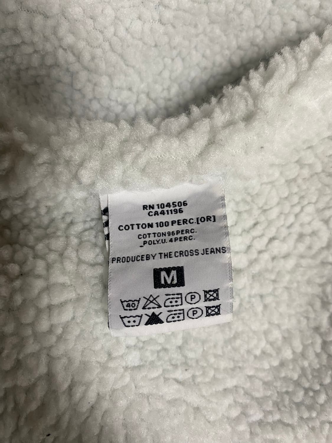 빈티지 청 무스탕 상품이미지5