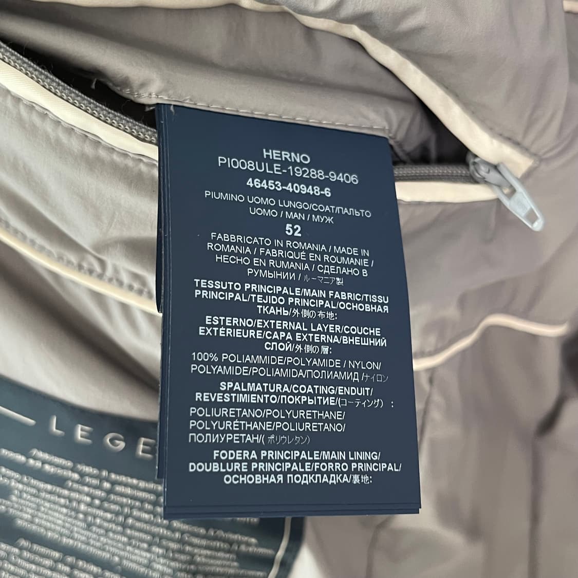 에르노 패딩 52 (105~110) 상품이미지10