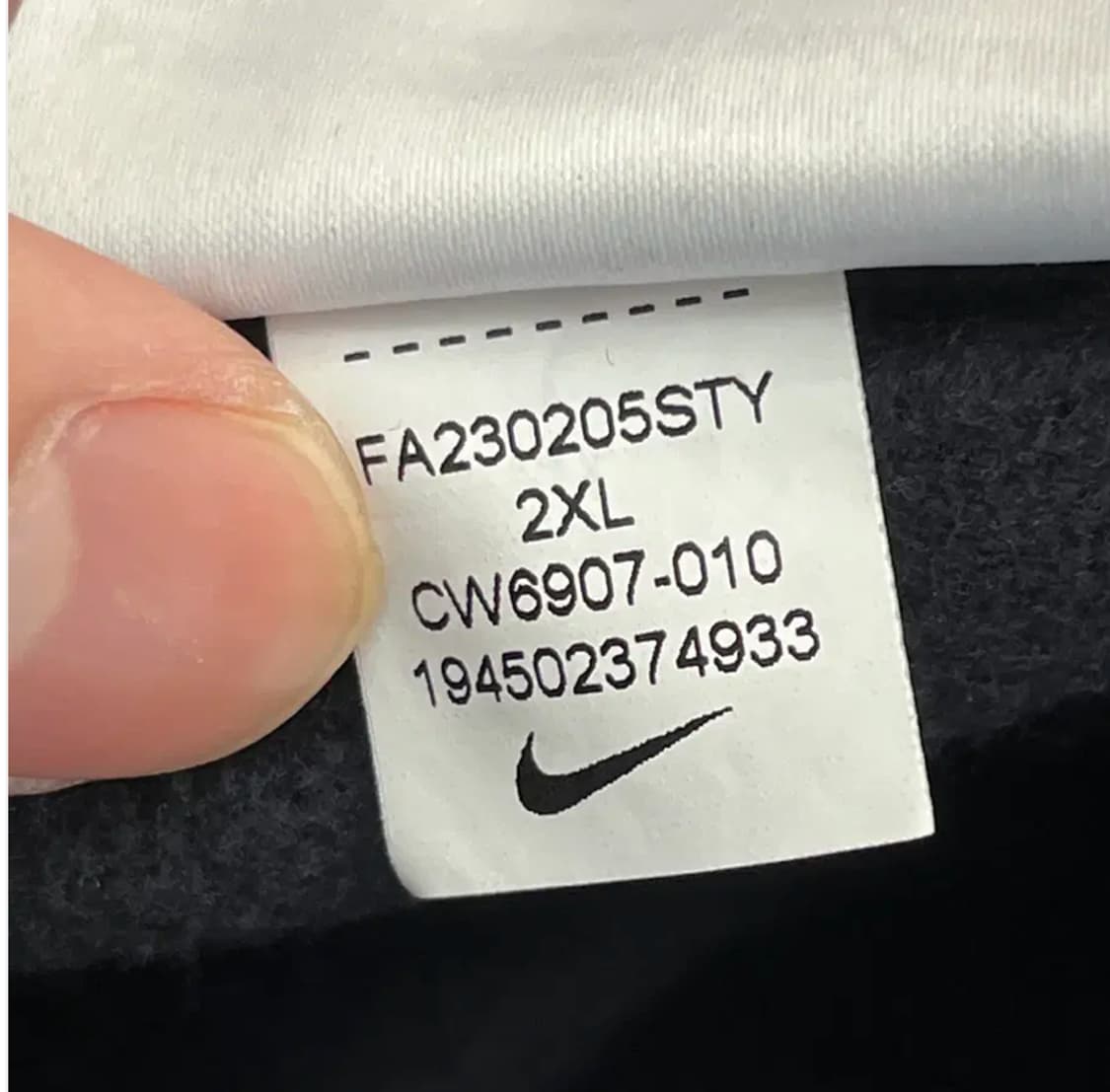 나이키 남성 트레이닝 팬츠 (2XL) 상품이미지7