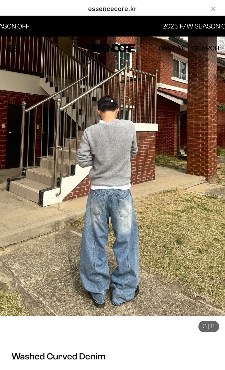 에센코어 커브드 데님 팬츠 상품이미지2