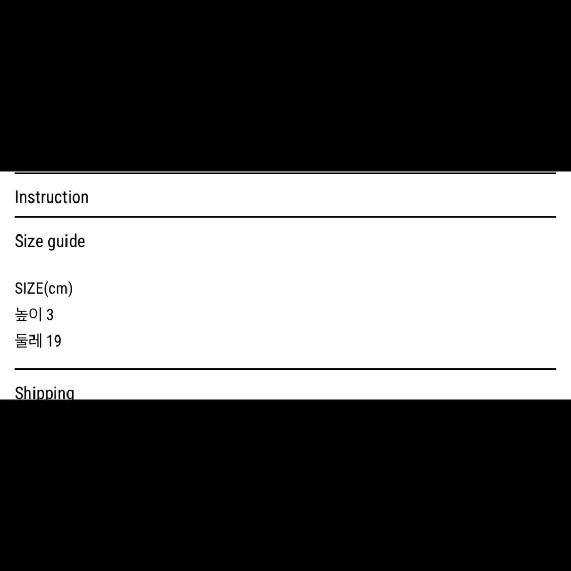 우코샵 mesh bangle 상품이미지7