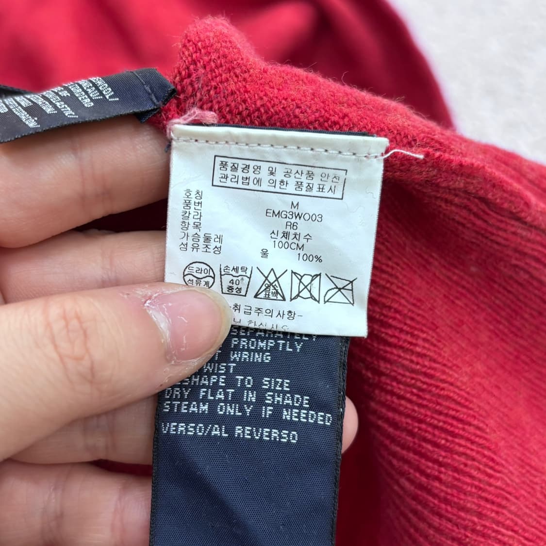 M 타미힐피거 클래식 반집업 긴팔 니트 0429E 상품이미지4