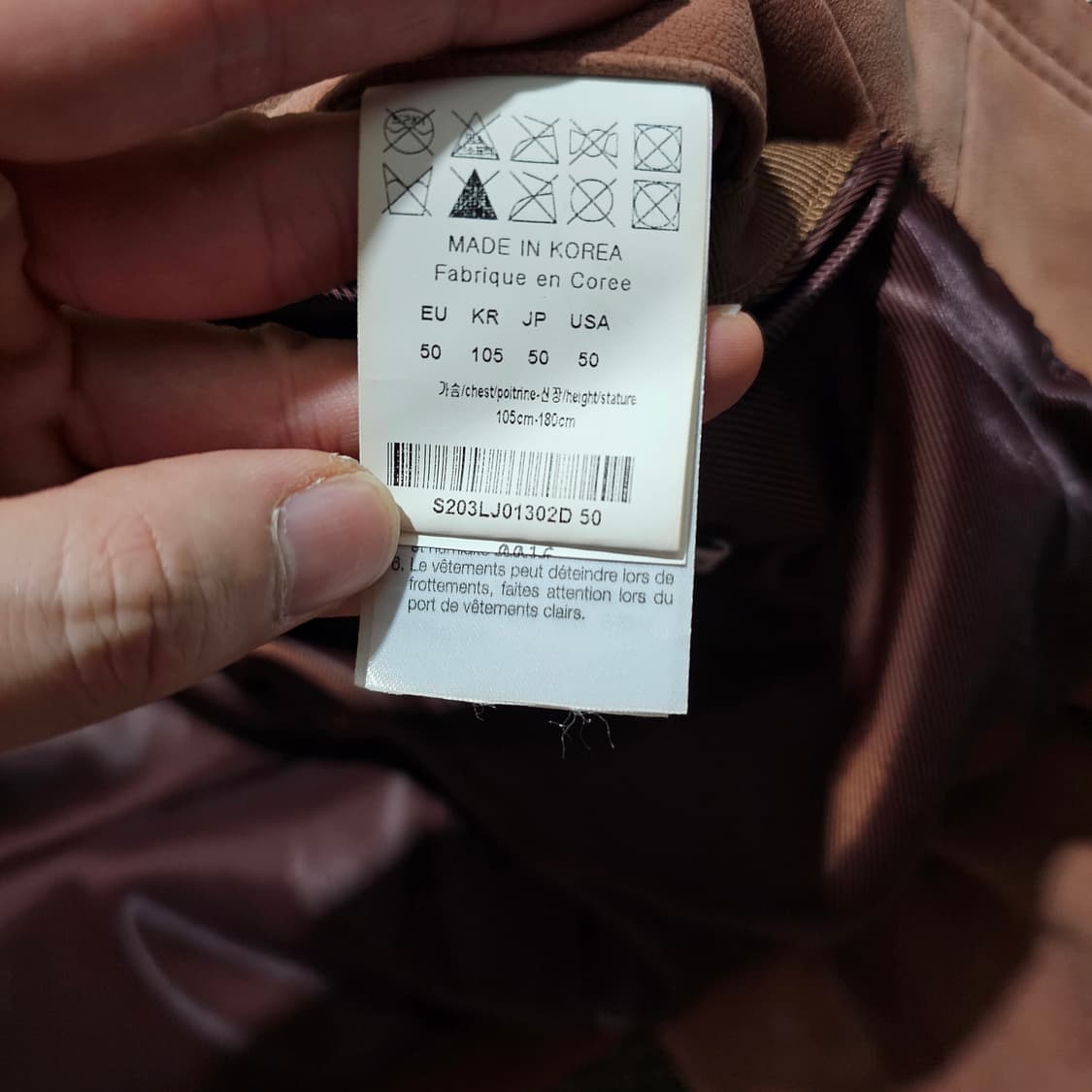 솔리드옴므 가죽자켓 브라운 50  상품이미지5