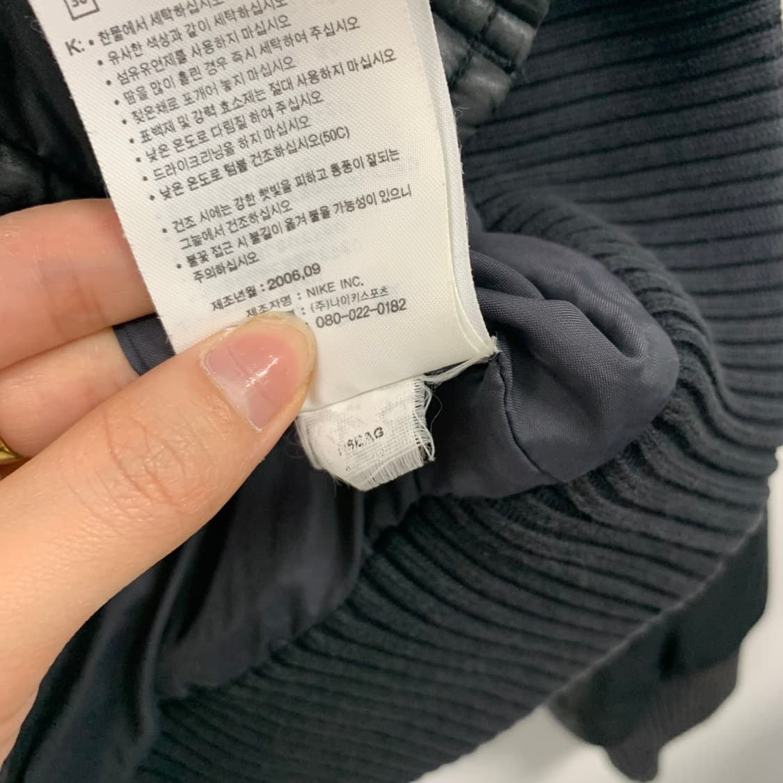 나이키 00s 봄버 패딩 자켓 상품이미지5