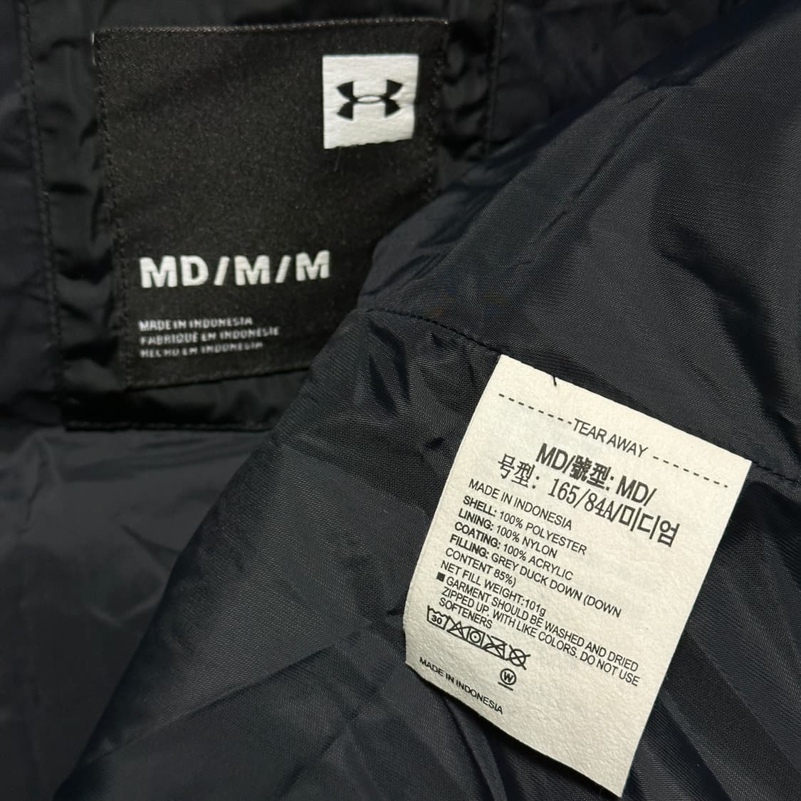 언더아머 UA 스포츠스타일 다운 베스트 상품이미지5