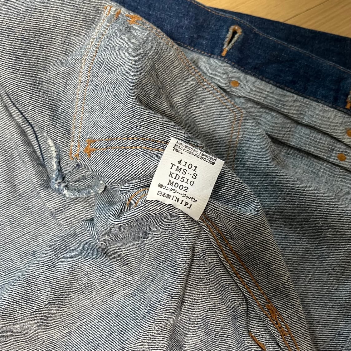 랭글러 11MJ 데님 자켓 상품이미지5