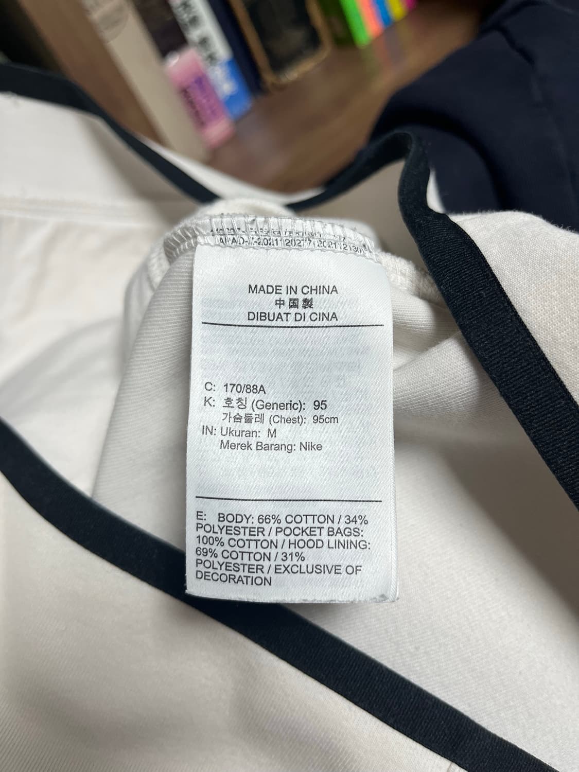 나이키 테크팩 화이트 M 상품이미지7