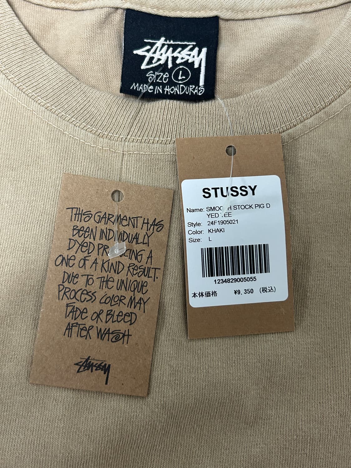 스투시 SMOOTH STOCK TEE PIGMENT DYED 티셔츠 상품이미지2