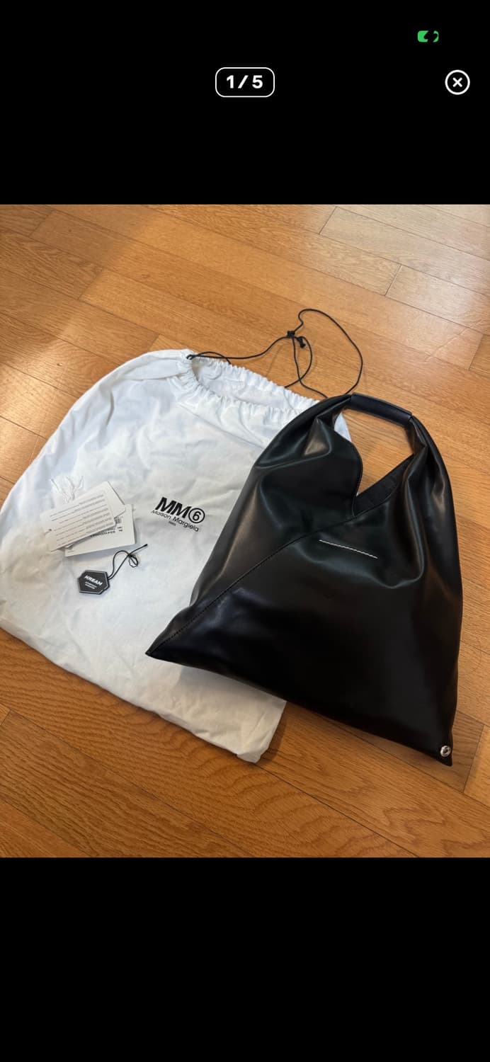 메종마르지엘라 m22 상품이미지1