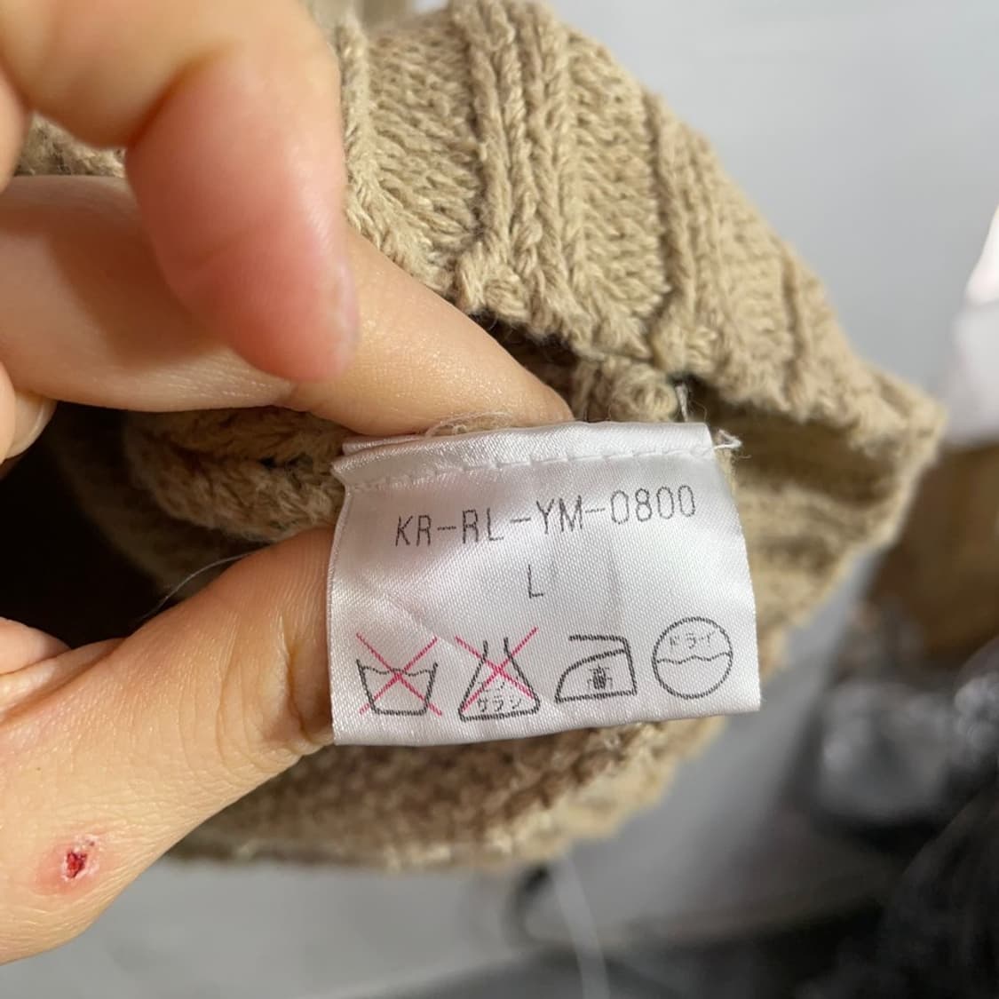 폴로 랄프로렌 베이직 니트 상품이미지5