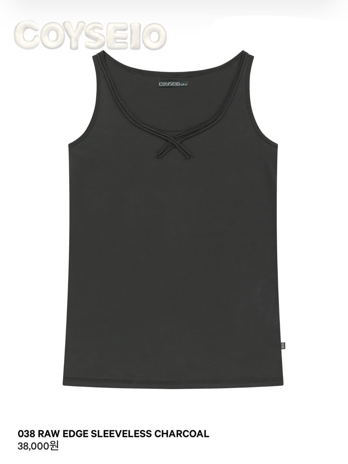 코이세이오 038 RAW EDGE SLEEVELESS  상품이미지1