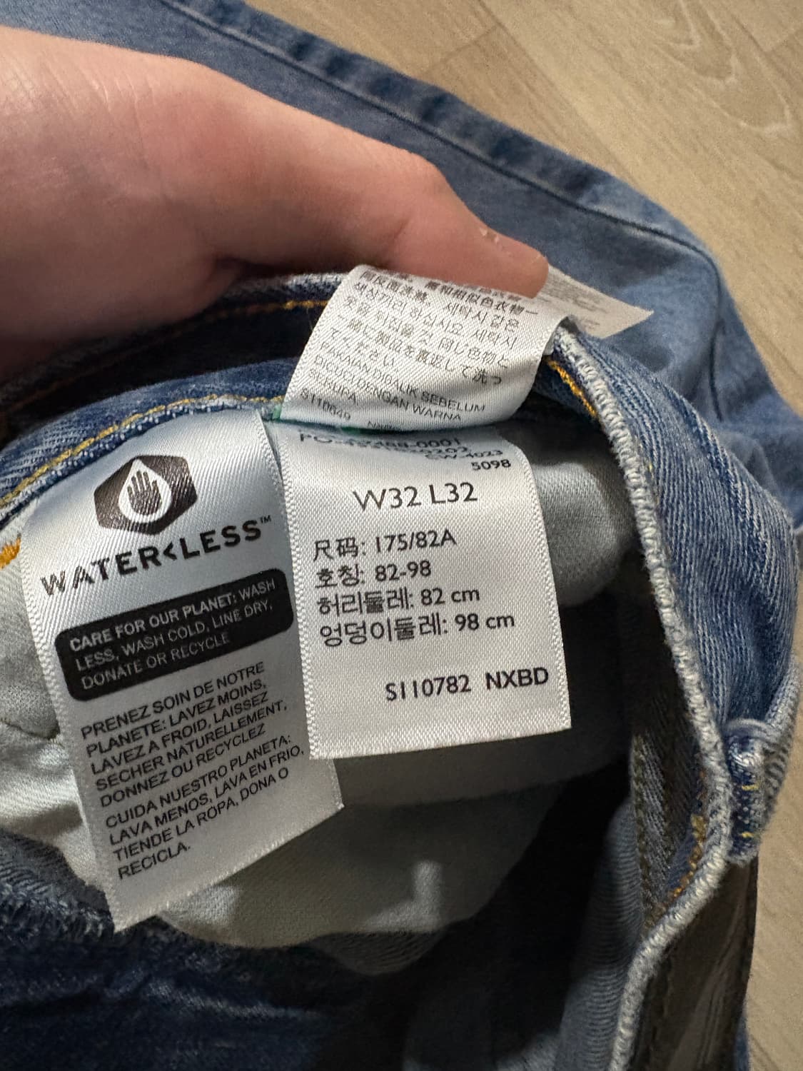 리바이스 실버탭 W32 L32 상품이미지7