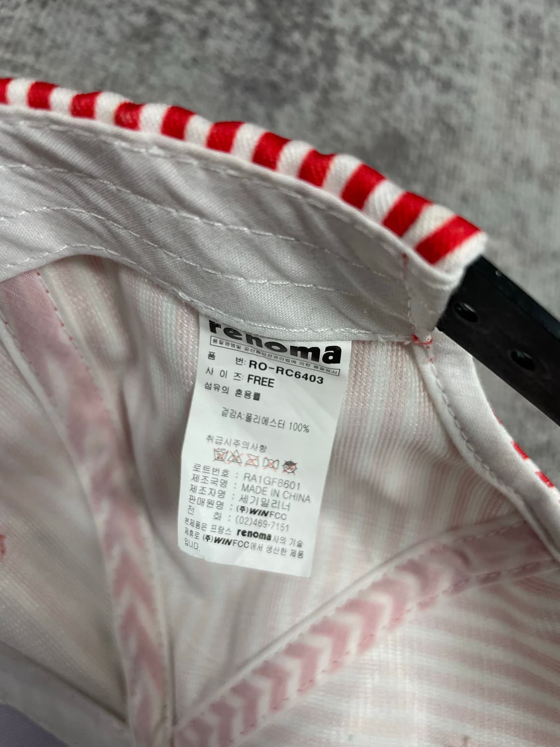 Vtg Renoma cap 상품이미지5