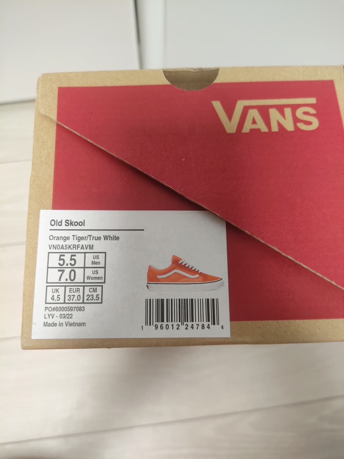 새상품 반스 235 올드스쿨 상품이미지8