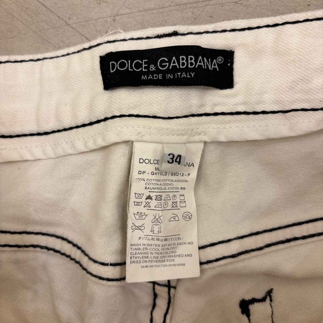 돌체앤가바나 그래피티 화이트 데님 팬츠 상품이미지4