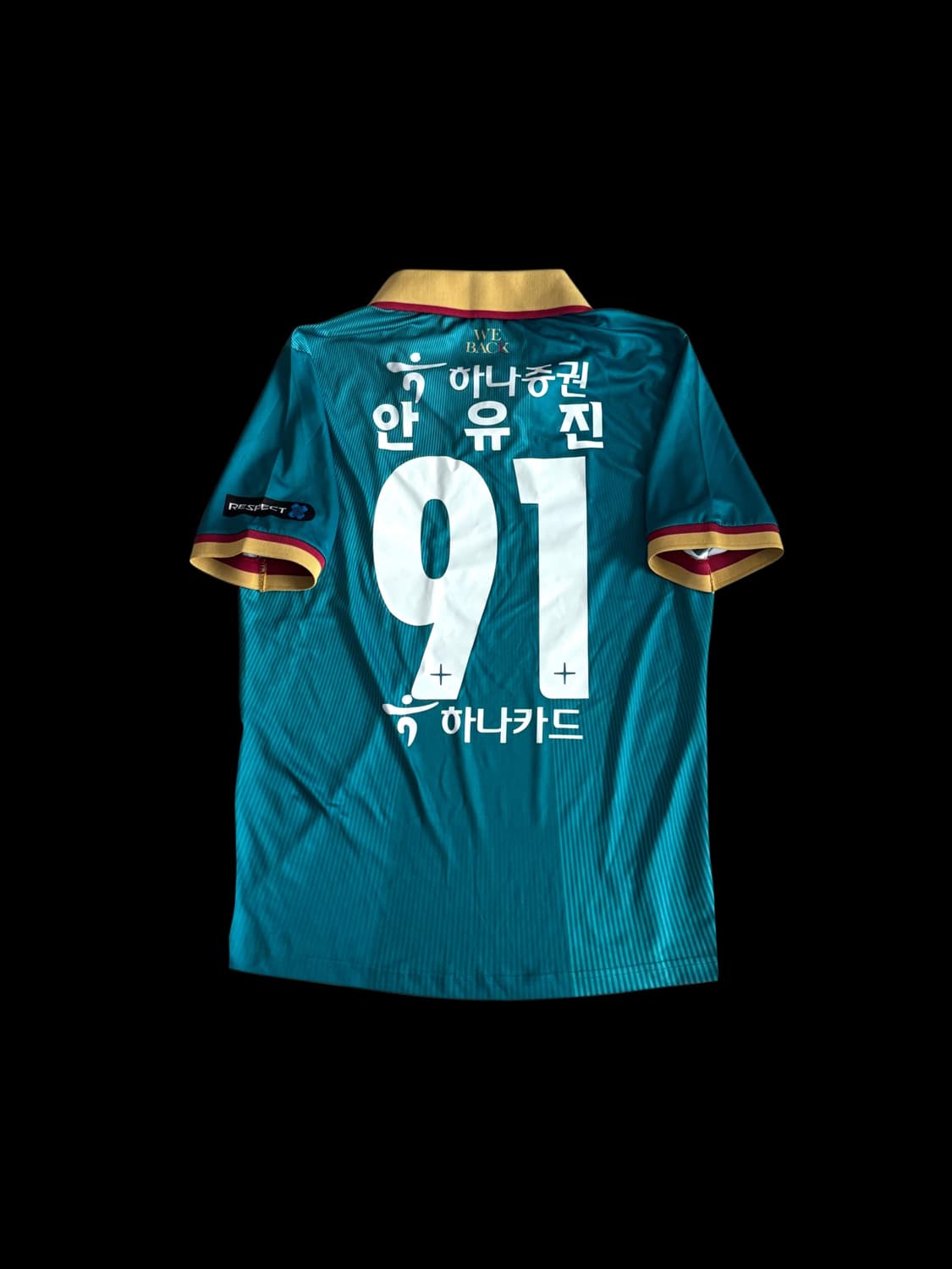 2023 대전 하나 시티즌 홈 안유진 유니폼 상품이미지1