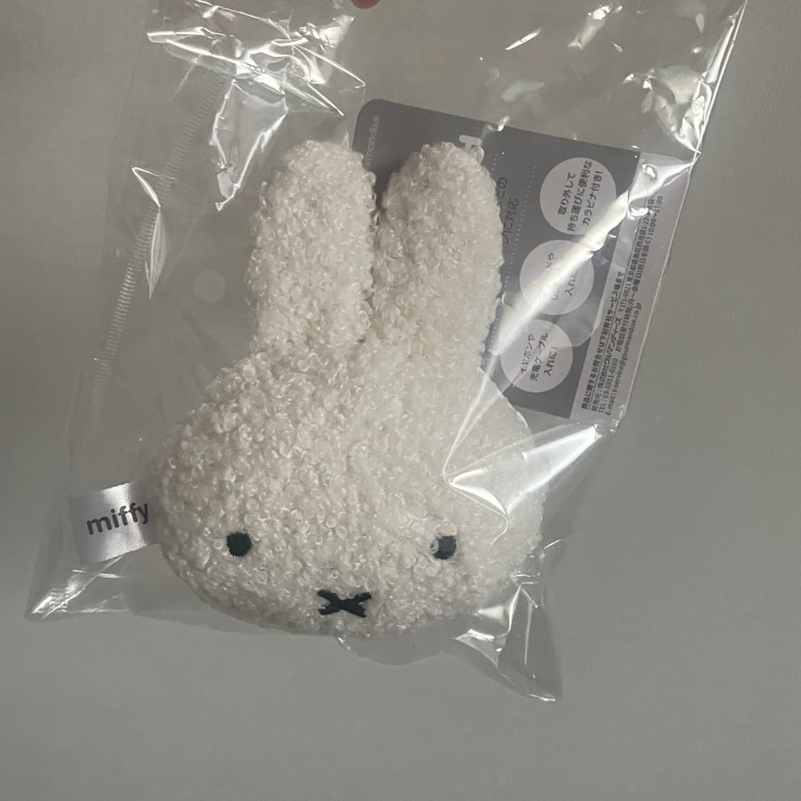 미피 에어팟 케이스 뽀글이 파우치 키링 상품이미지2