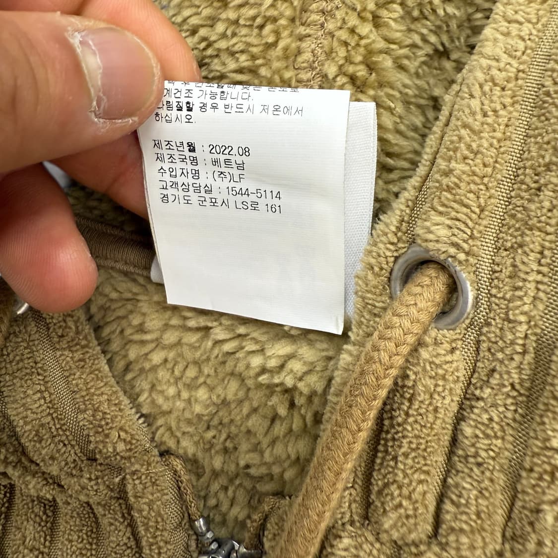 챔피온 후드플리스 r1751 상품이미지9