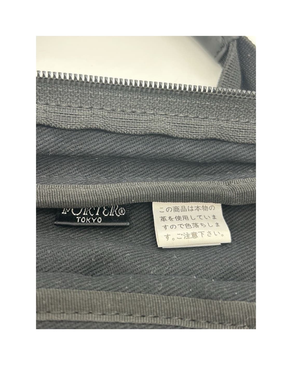 요시다 포터 가죽 브리프케이스 상품이미지5