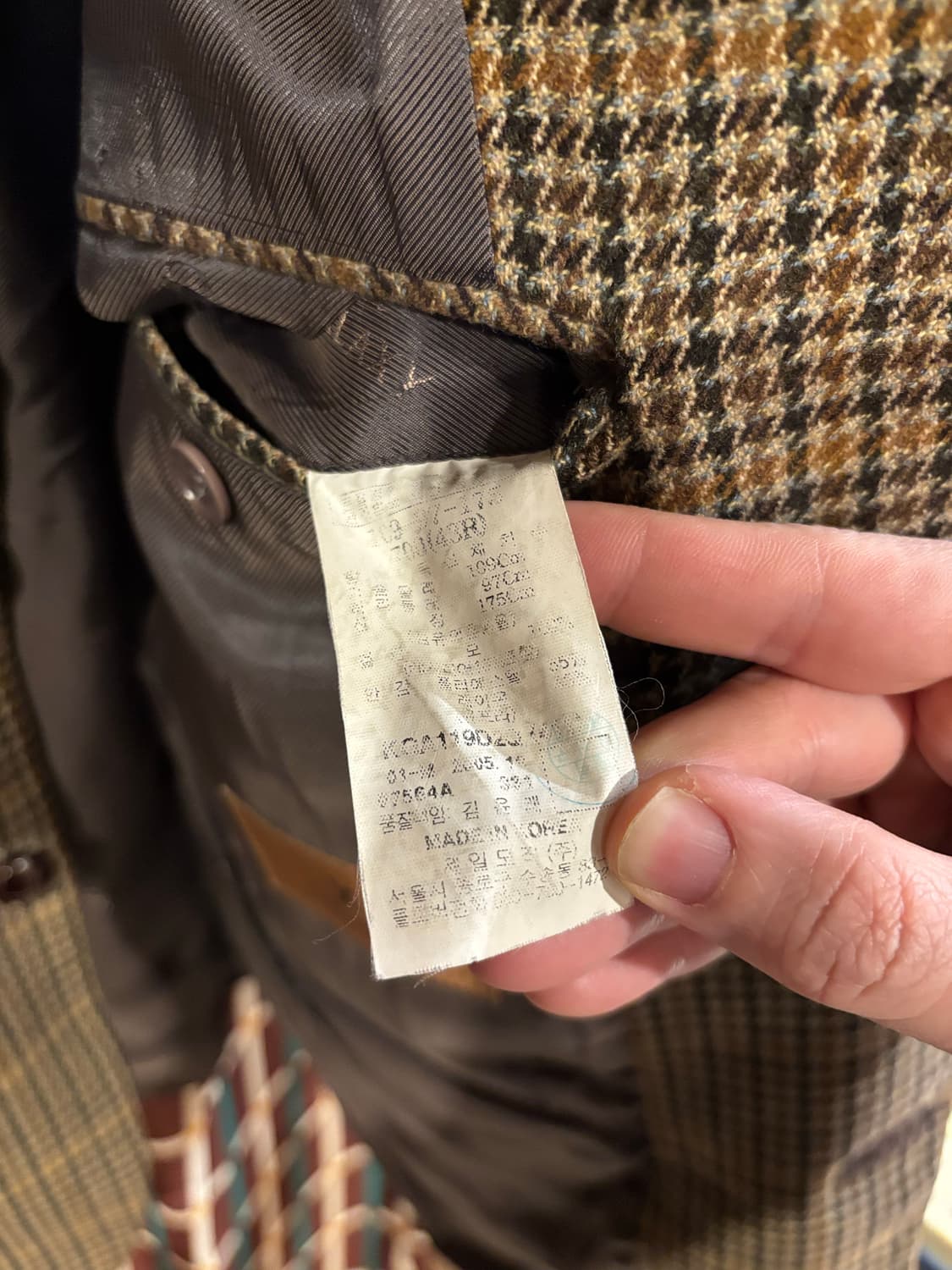 제일모직 갤럭시 체크 블레이저 상품이미지5