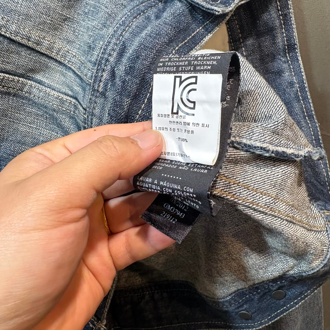 [M] HARLEY DAVIDSON 할리데이비슨 데님 자켓 상품이미지6