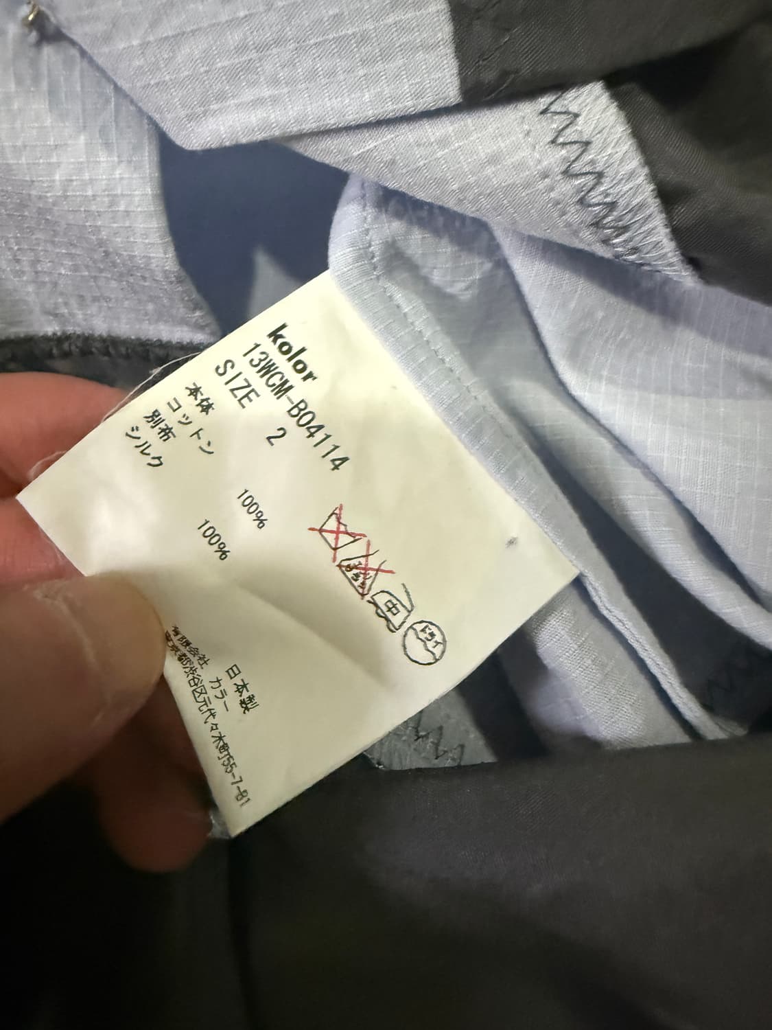 컬러 긴팔 셔츠 상품이미지4