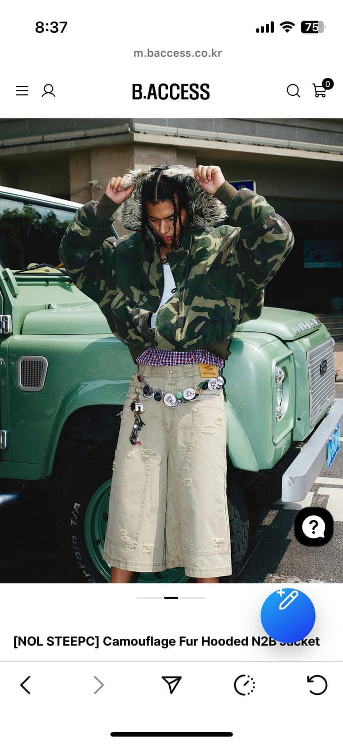 B.access 카모 퍼 자켓 (3size) 상품이미지4