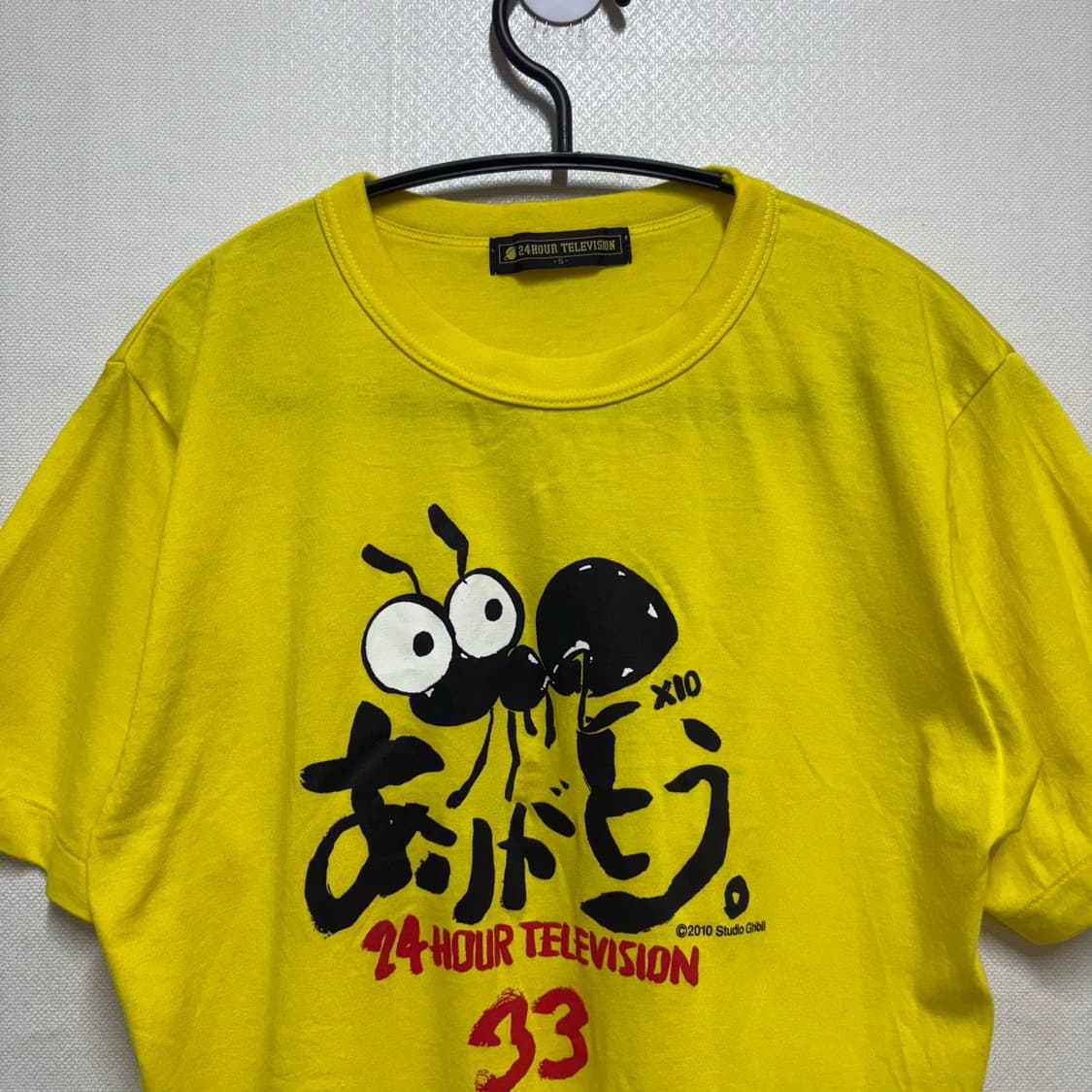 24HOUR Television (made in Japan) 키치 반팔티 상품이미지2