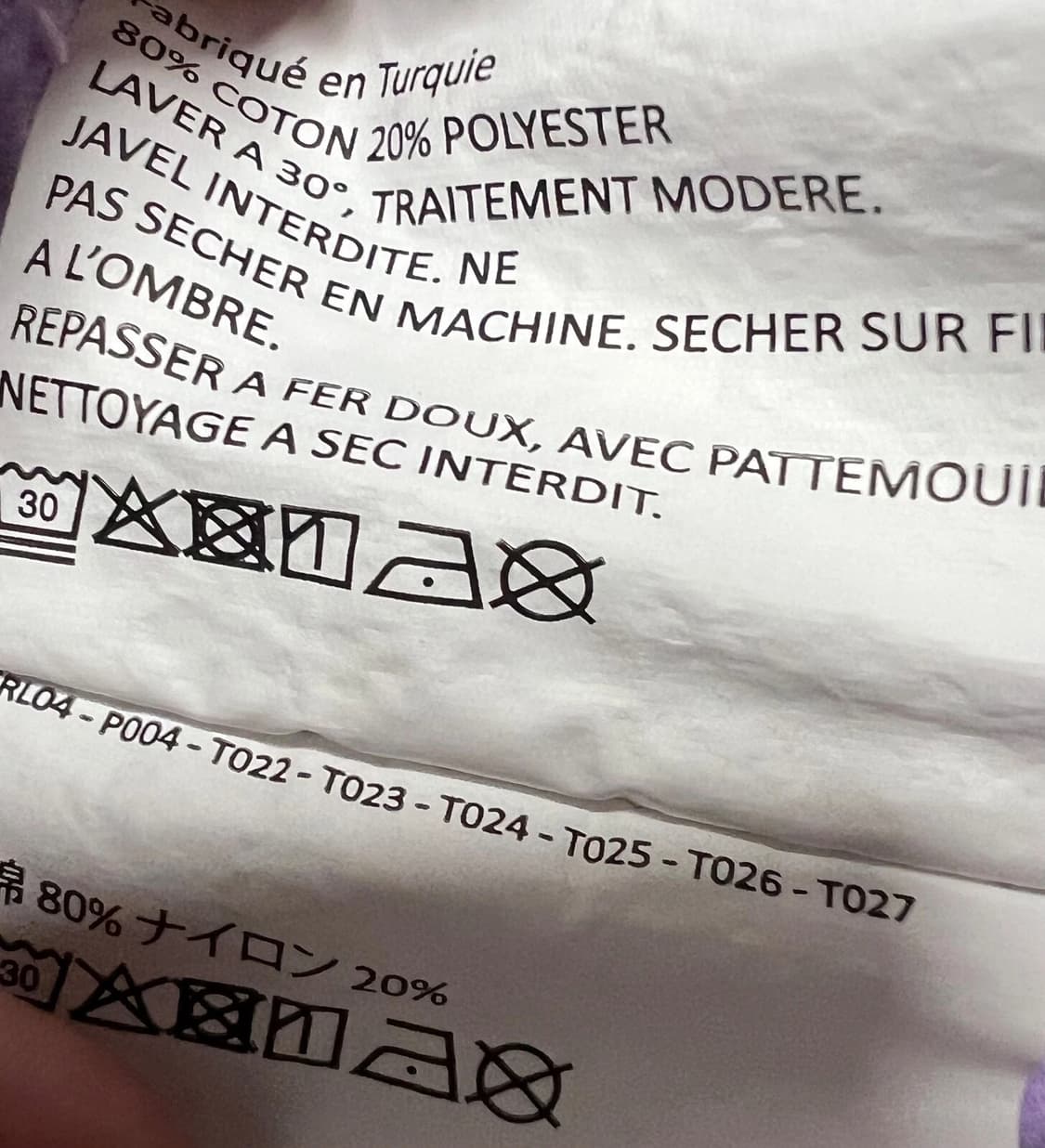 ERL 이알엘 베니스 로고 후디 퍼플 상품이미지8