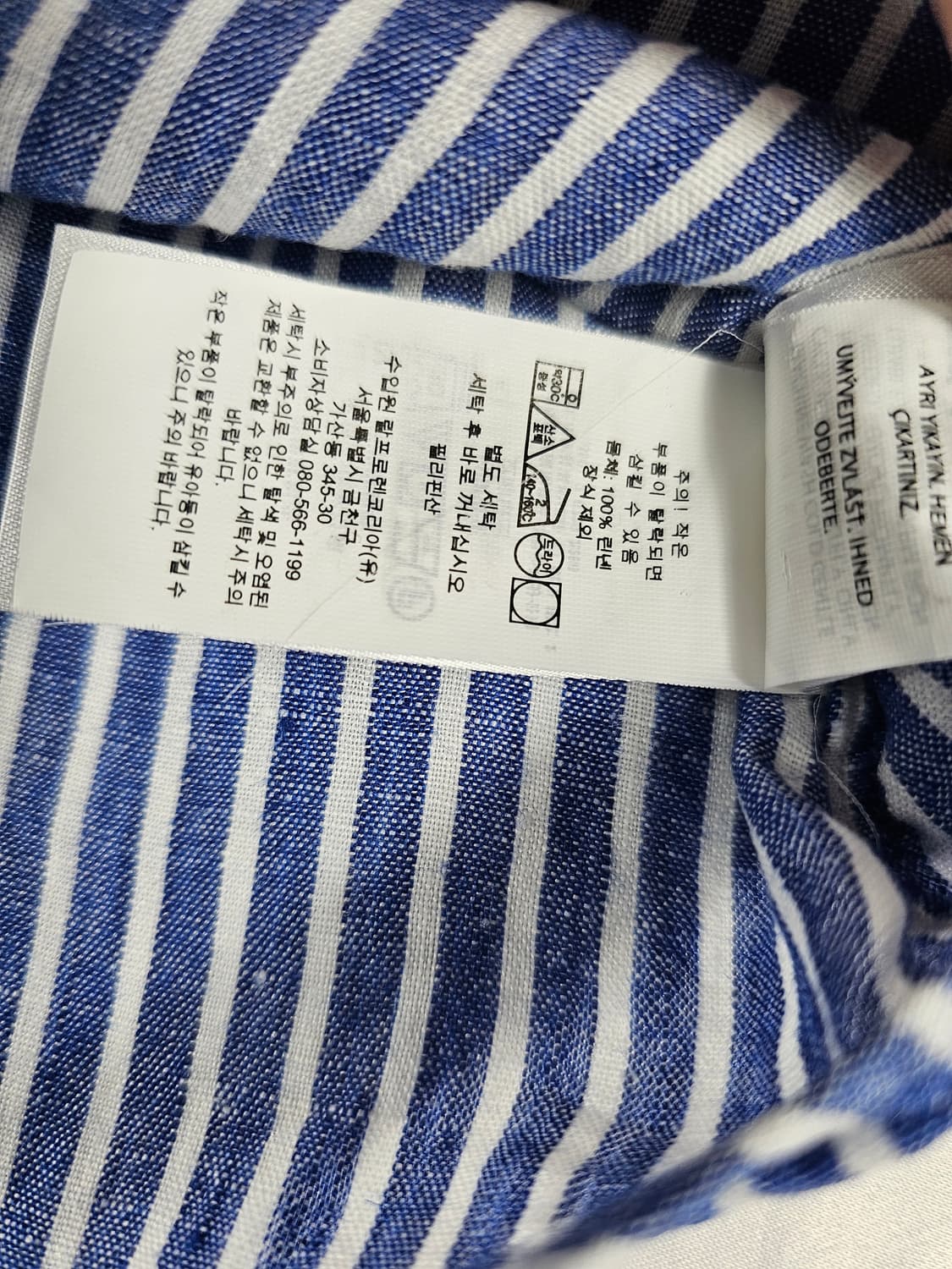 폴로린넨셔츠 상품이미지3