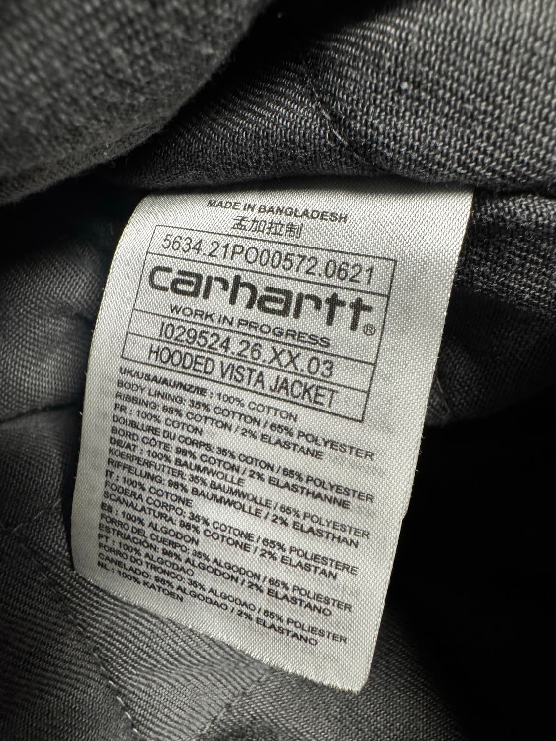 칼하트 WIP 후드 비스타 자켓 블랙 가먼트 다이드 XL 상품이미지5