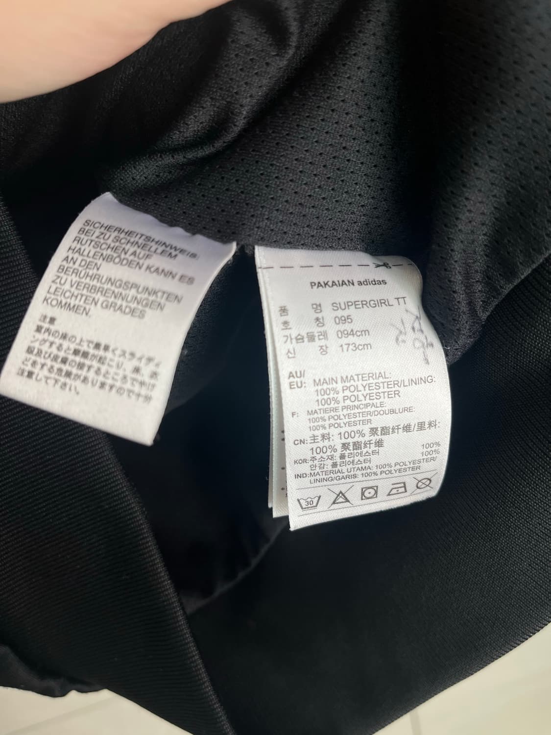 아디다스 제니깔 파이어버드 져지 블랙 (95)  상품이미지6