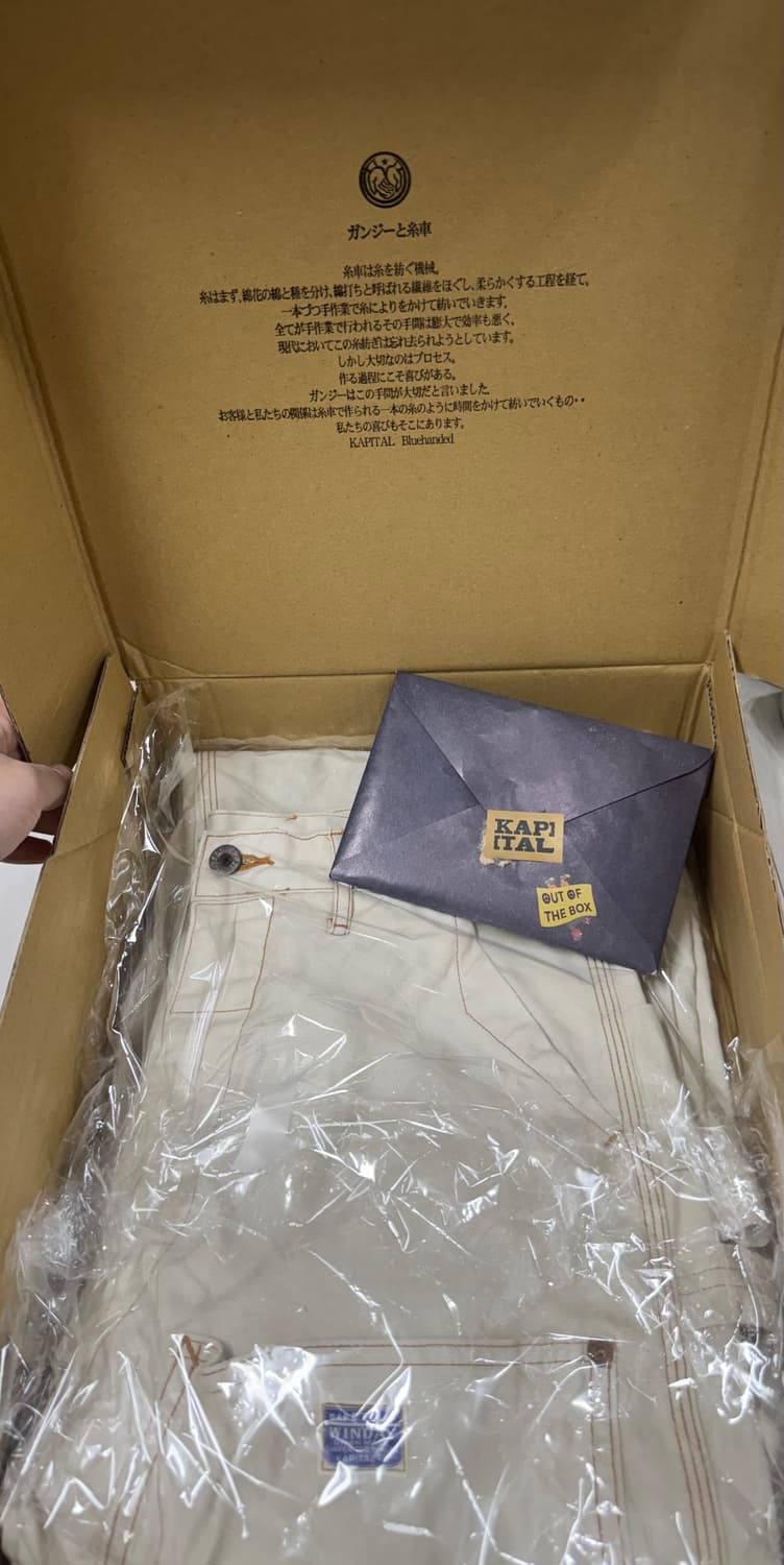 [새상품]캐피탈 씬 캔버스 럼버 팬츠 키나리 2사이즈 25FW 상품이미지2