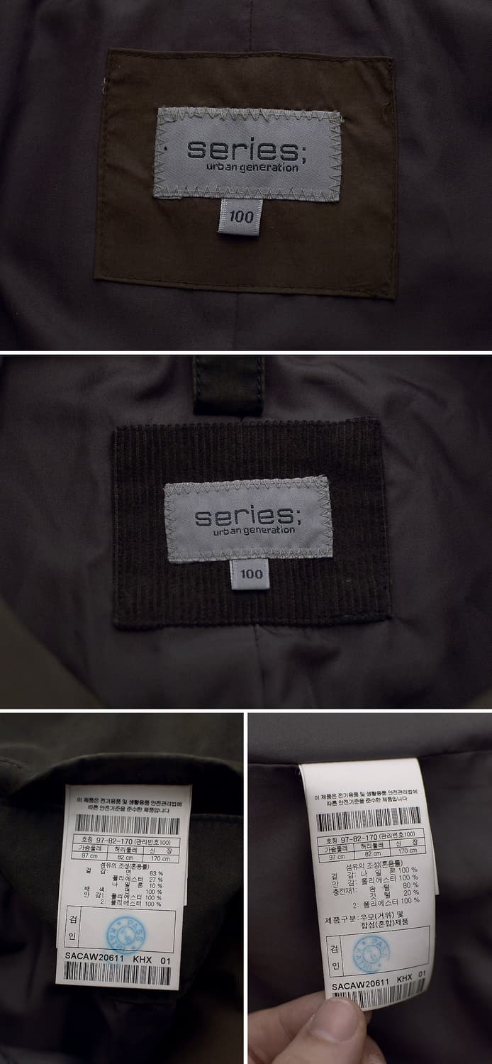 시리즈 (series) 더블린 2웨이 구스다운 패딩 코트 (100+) 상품이미지10