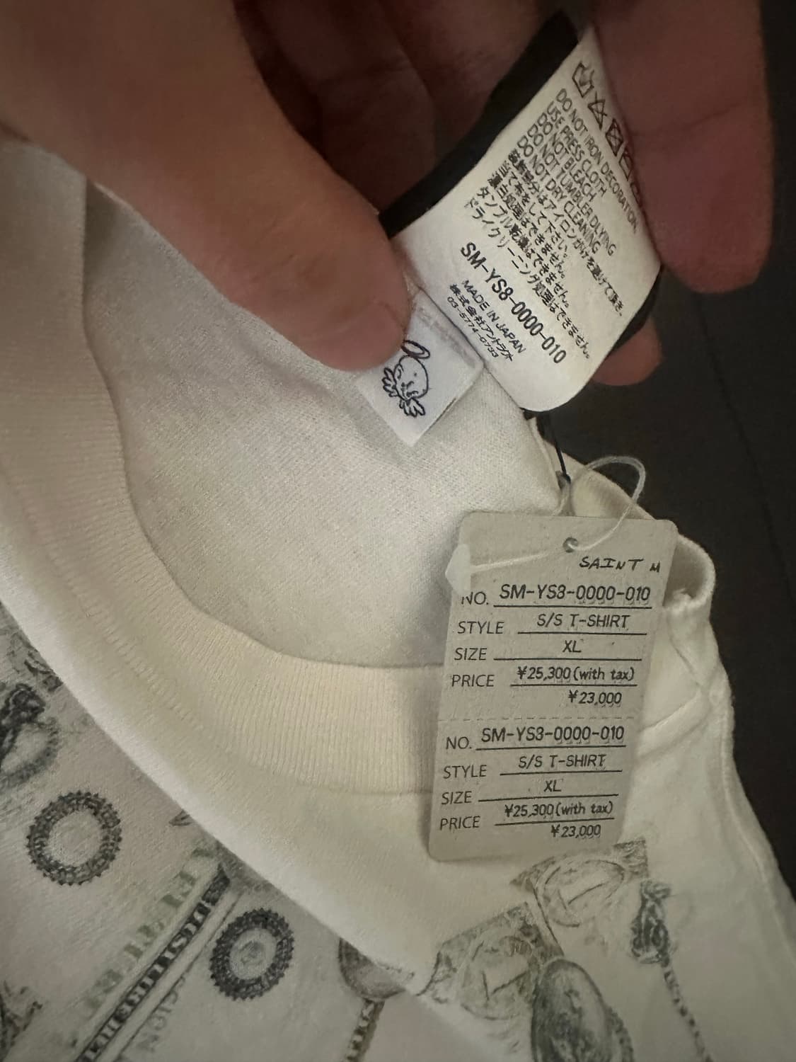 [XL] 세인트미카엘 머니 티셔츠 상품이미지3