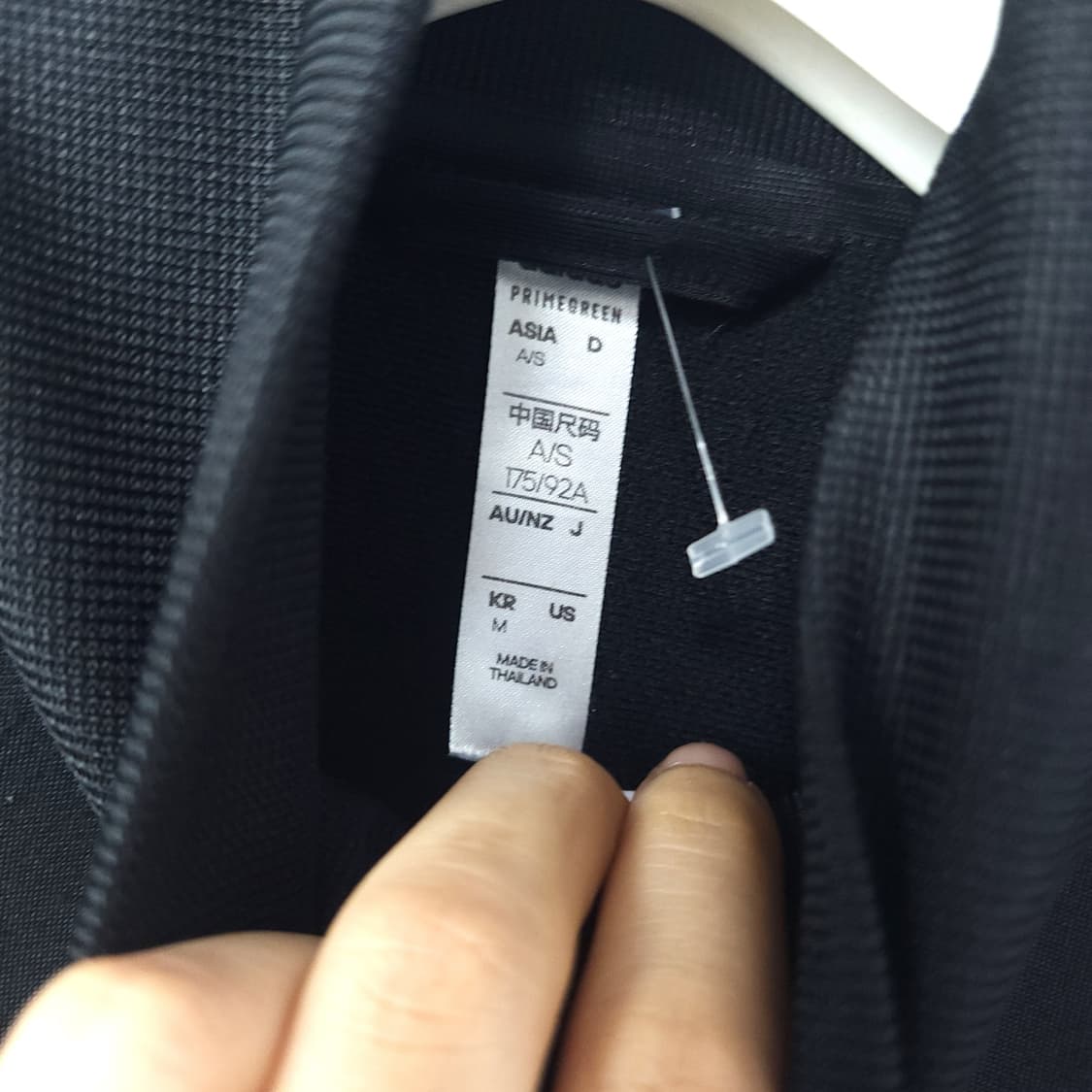 55-66(98) 아디다스 파이어버드 퍼포먼스 로고  트랙탑 져지  상품이미지4