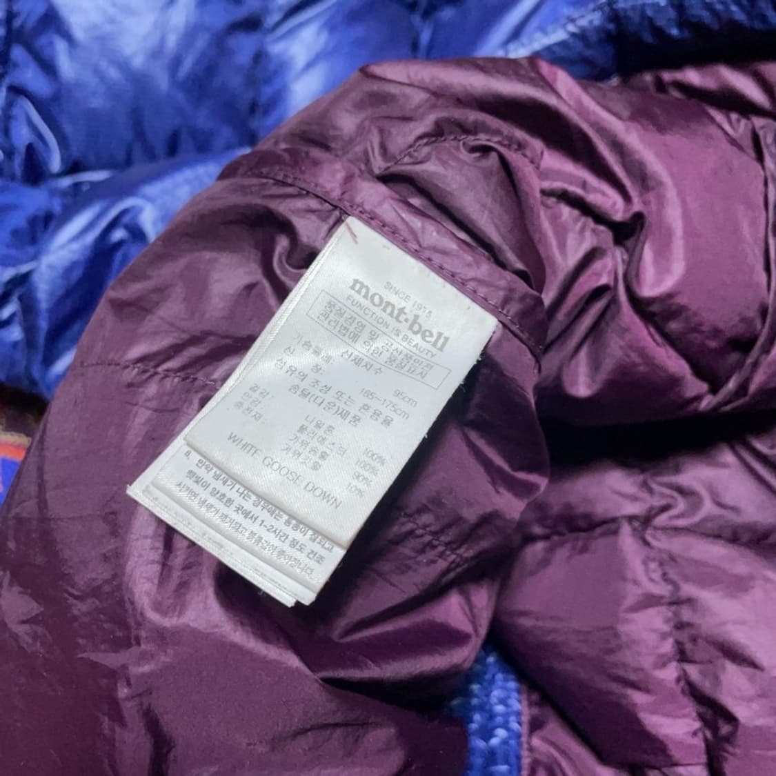 [95] 몽벨 800 구스다운 경량패딩 상품이미지5
