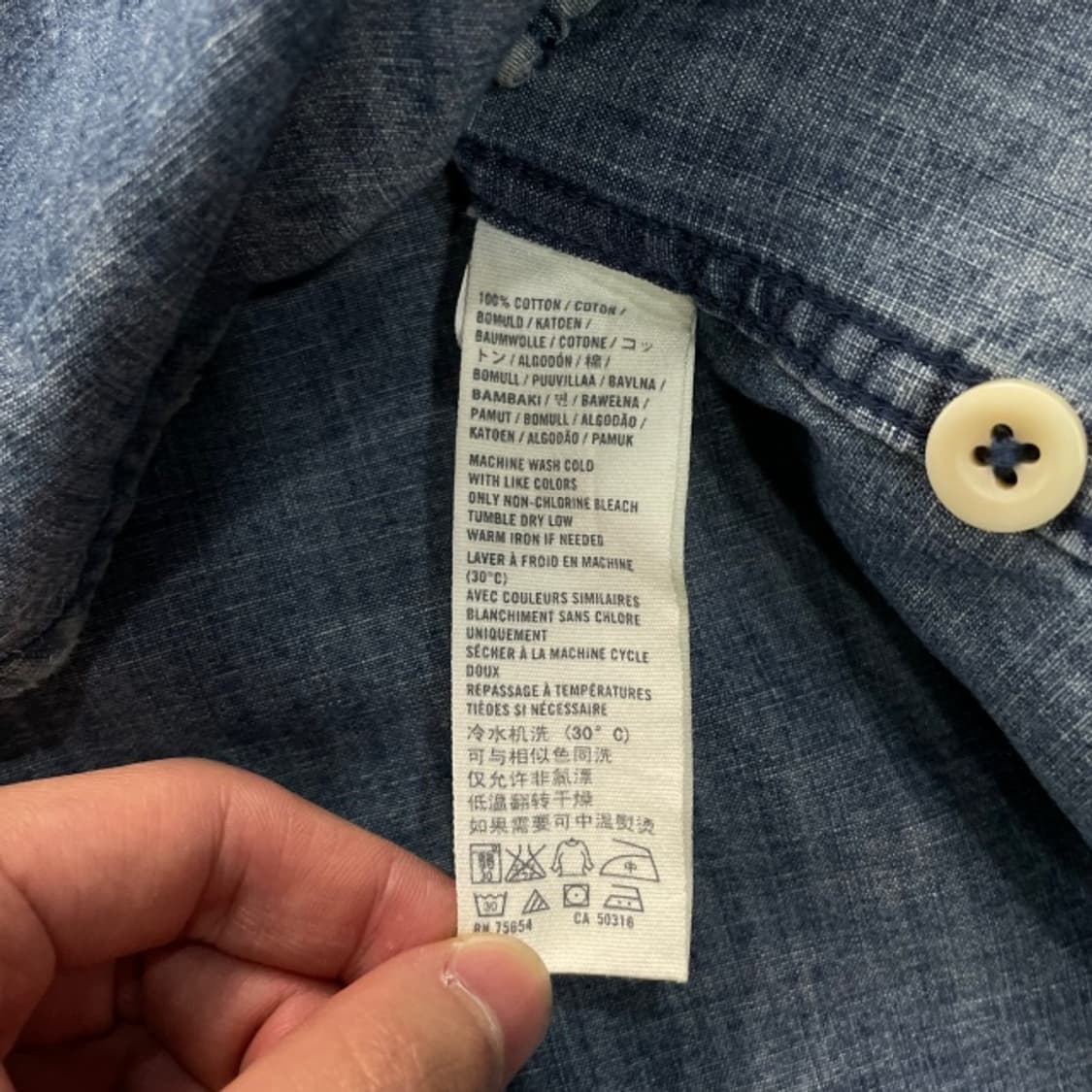 100 아베크롬비 데님셔츠 상품이미지5