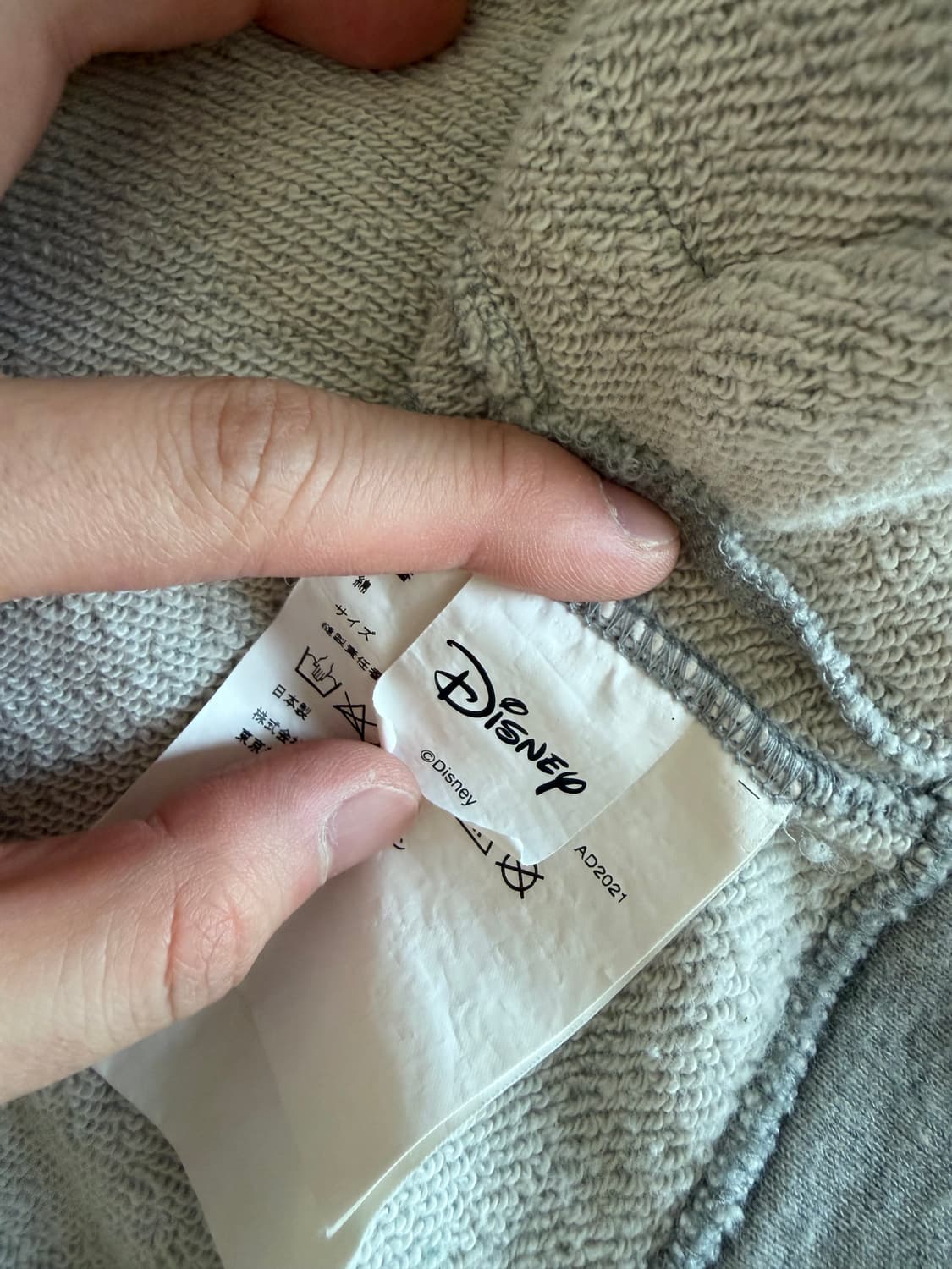 꼼데가르송 cdg x 디즈니 후드집업 상품이미지4