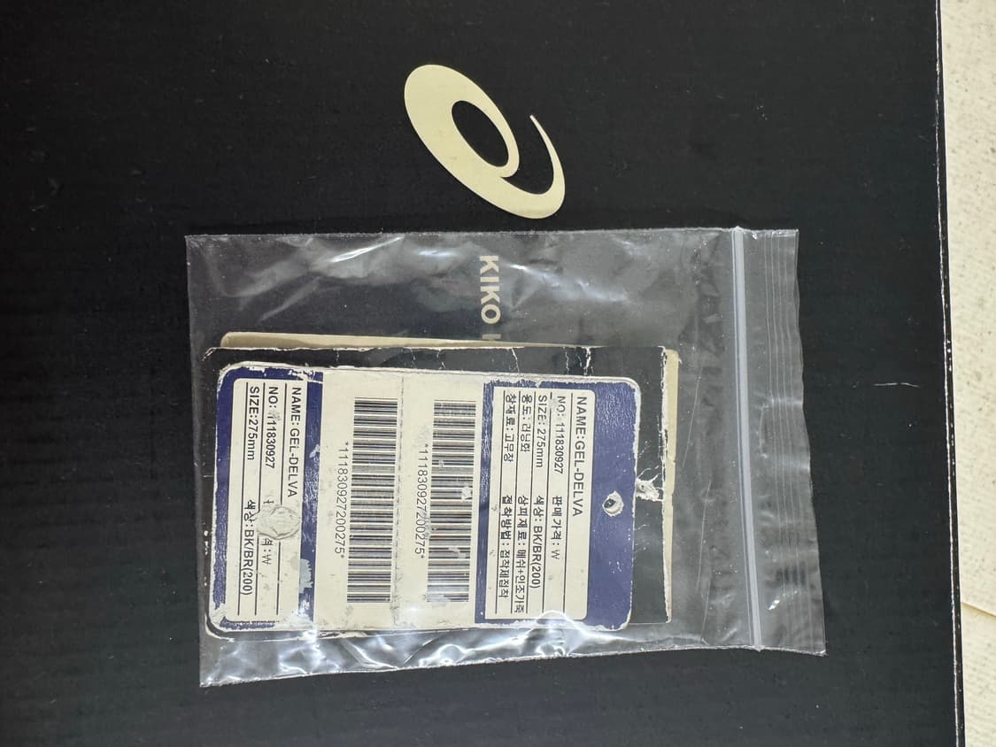 [275] 아식스 키코 젤델바 1 카라멜 상품이미지7